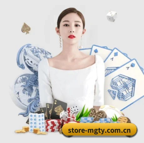 技术升级